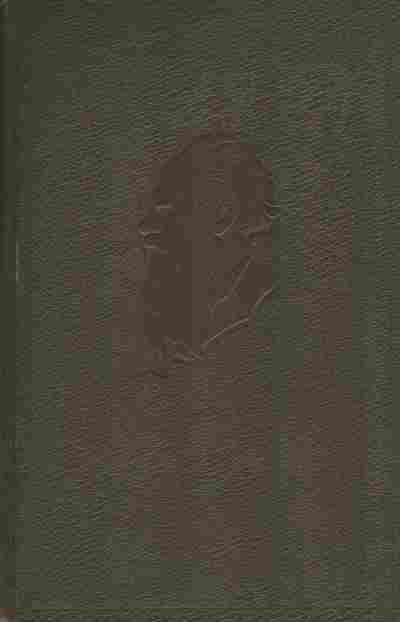 Книга Толстой Л.Н. Собрание сочинений в двадцати томах Том 4, 11-6993, Баград.рф
